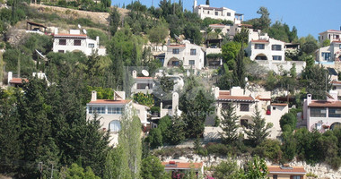 4 Bed House For Sale In Kamares Paphos Cyprus