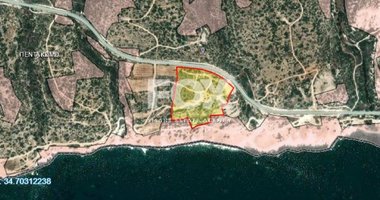 Land For Sale In Pentakomo Limassol Cyprus