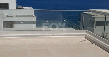 3 Bed House For Sale In Chlorakas Paphos Cyprus