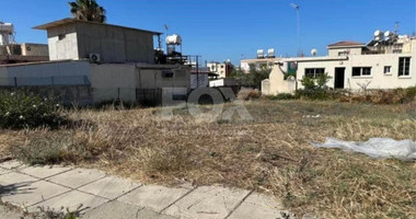 Exclusive Opportunity: Prime Residential Plot in the Heart of Paphos for sale