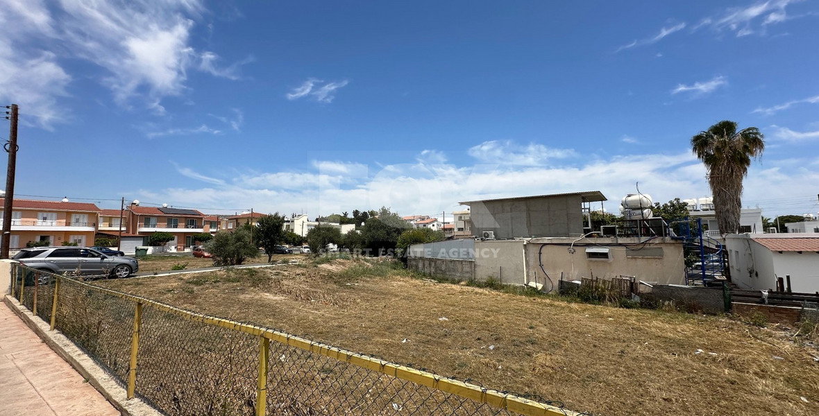 Exclusive Opportunity: Prime Residential Plot in the Heart of Paphos for sale