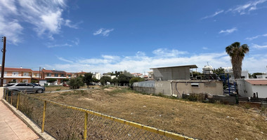 Exclusive Opportunity: Prime Residential Plot in the Heart of Paphos for sale