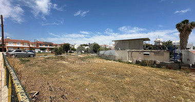Exclusive Opportunity: Prime Residential Plot in the Heart of Paphos for sale