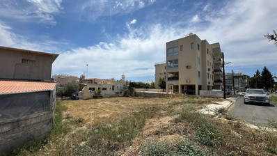 Exclusive Opportunity: Prime Residential Plot in the Heart of Paphos for sale