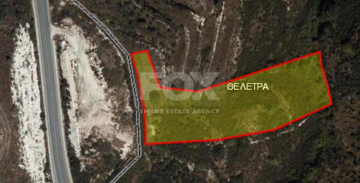 Land For Sale In Theletra Paphos Cyprus