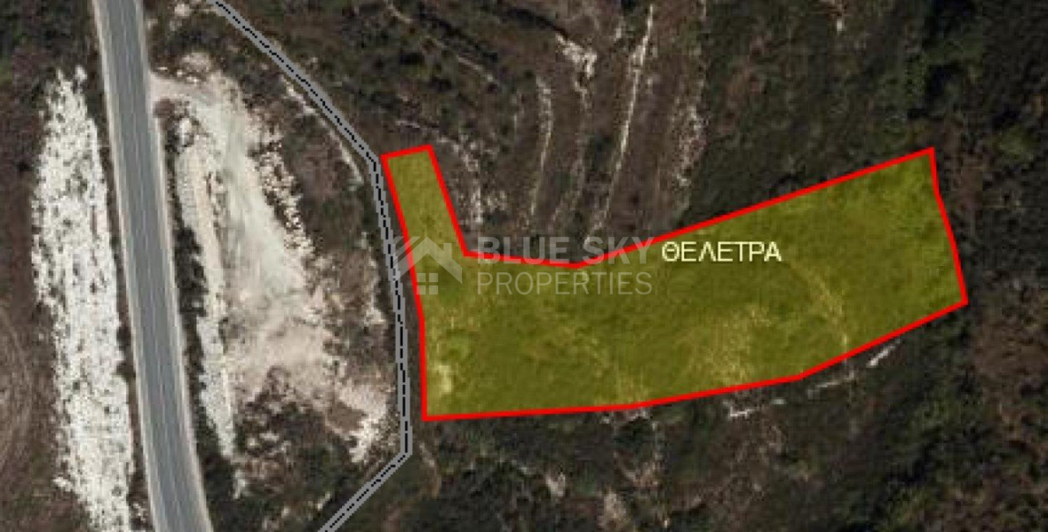 Land For Sale In Theletra Paphos Cyprus