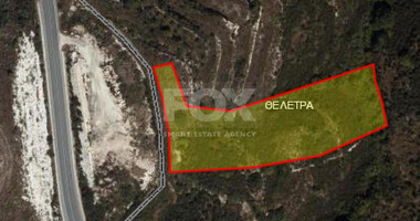 Land For Sale In Theletra Paphos Cyprus