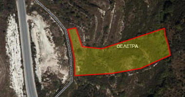Land For Sale In Theletra Paphos Cyprus