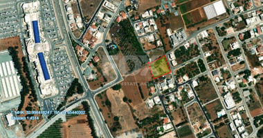 Plot For Sale In Zakaki Limassol Cyprus