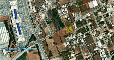 Plot For Sale In Zakaki Limassol Cyprus