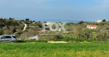 Land In Kathikas Paphos Cyprus