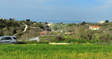 Land In Kathikas Paphos Cyprus