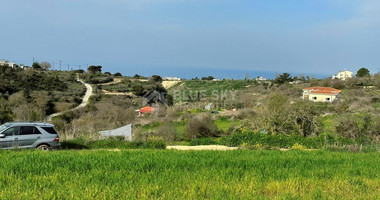 Land In Kathikas Paphos Cyprus