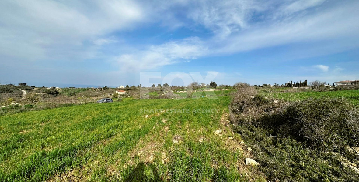 Land In Kathikas Paphos Cyprus