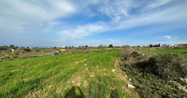 Land In Kathikas Paphos Cyprus