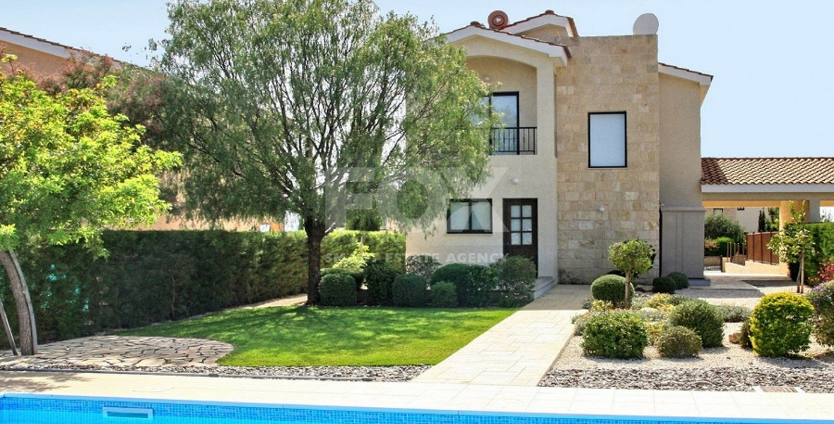 Three Bed House In Kouklia ,  Paphos