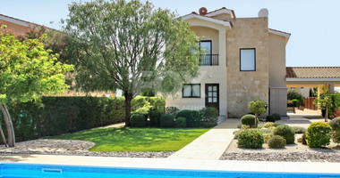 Three Bed House In Kouklia ,  Paphos