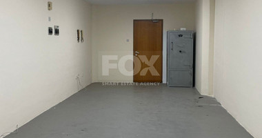 Office To Rent In Agia Trias Limassol Cyprus