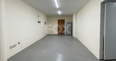 Office To Rent In Agia Trias Limassol Cyprus