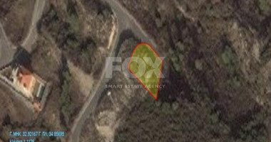 Plot For Sale In Trimiklini Limassol