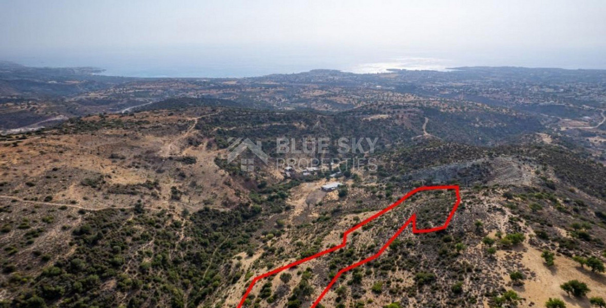 Land in Pegeia Paphos Cyprus