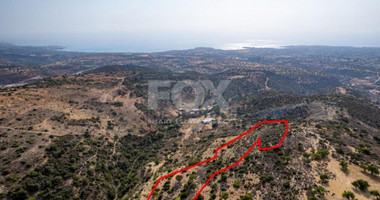 Land in Pegeia Paphos Cyprus