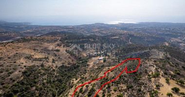 Land in Pegeia Paphos Cyprus