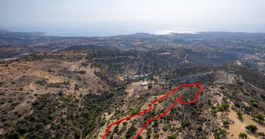 Land in Pegeia Paphos Cyprus