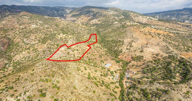 Land in Pegeia Paphos Cyprus