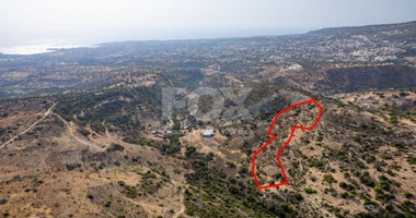 Land in Pegeia Paphos Cyprus