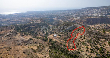 Land in Pegeia Paphos Cyprus