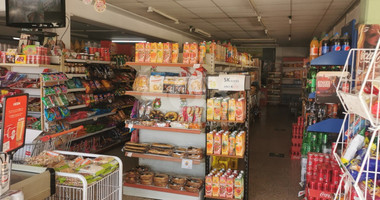 Nice Mixed Building For Sale In Agios Spyridon Limassol Cyprus