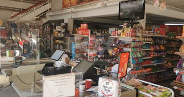 Nice Mixed Building For Sale In Agios Spyridon Limassol Cyprus