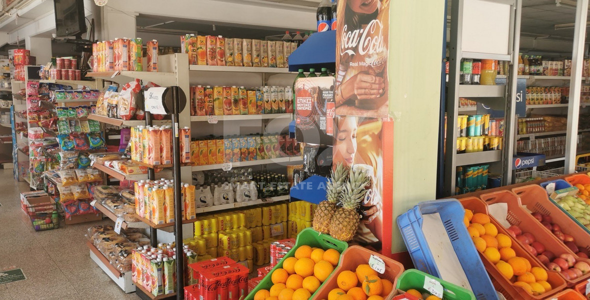 Nice Mixed Building For Sale In Agios Spyridon Limassol Cyprus