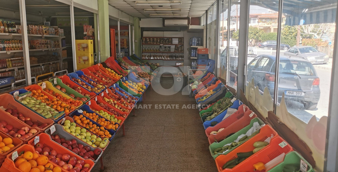 Nice Mixed Building For Sale In Agios Spyridon Limassol Cyprus