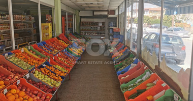 Nice Mixed Building For Sale In Agios Spyridon Limassol Cyprus