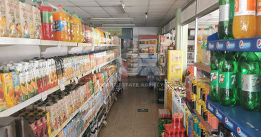 Nice Mixed Building For Sale In Agios Spyridon Limassol Cyprus