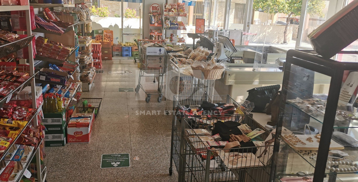 Nice Mixed Building For Sale In Agios Spyridon Limassol Cyprus