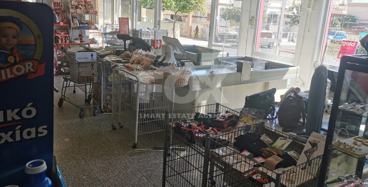 Nice Mixed Building For Sale In Agios Spyridon Limassol Cyprus