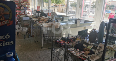 Nice Mixed Building For Sale In Agios Spyridon Limassol Cyprus