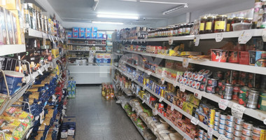 Nice Mixed Building For Sale In Agios Spyridon Limassol Cyprus