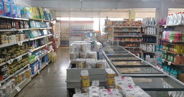 Nice Mixed Building For Sale In Agios Spyridon Limassol Cyprus