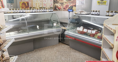 Nice Mixed Building For Sale In Agios Spyridon Limassol Cyprus