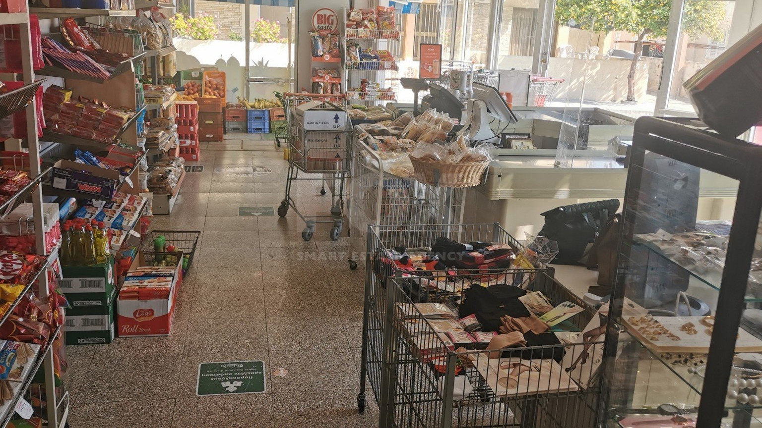 Nice Mixed Building For Sale In Agios Spyridon Limassol Cyprus