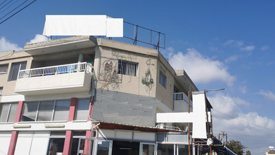 Nice Mixed Building For Sale In Agios Spyridon Limassol Cyprus