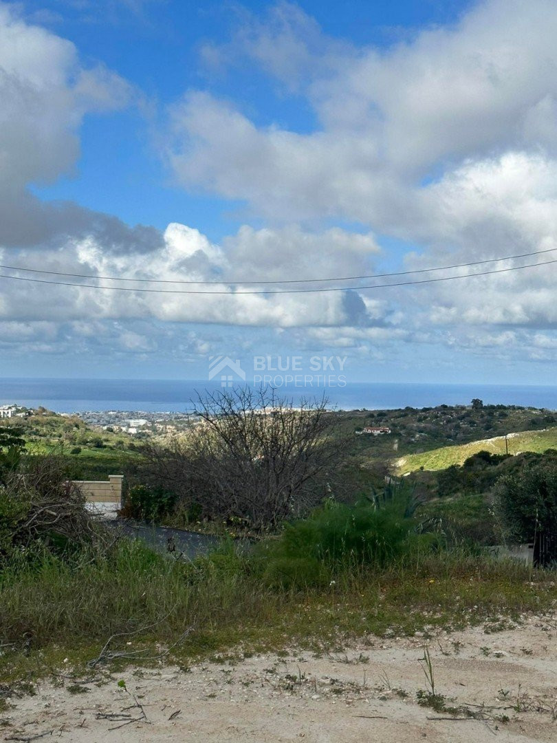 Plot For Sale In Armou Paphos Cyprus