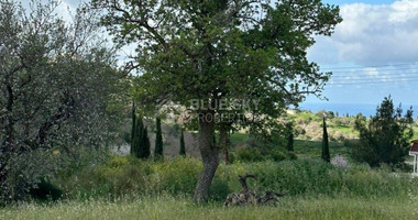 Plot For Sale In Armou Paphos Cyprus