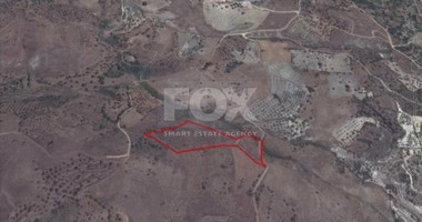 Land For Sale In Episcopi Paphos Cyprus