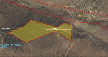 Land For Sale In Episcopi Paphos Cyprus