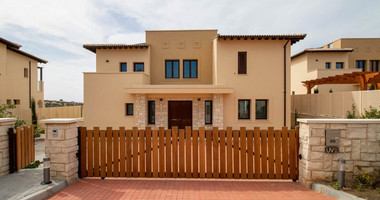 Four Bed House For Sale In Aphrodite Hills Paphos Cyprus